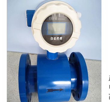 分體式電磁流量計(jì)